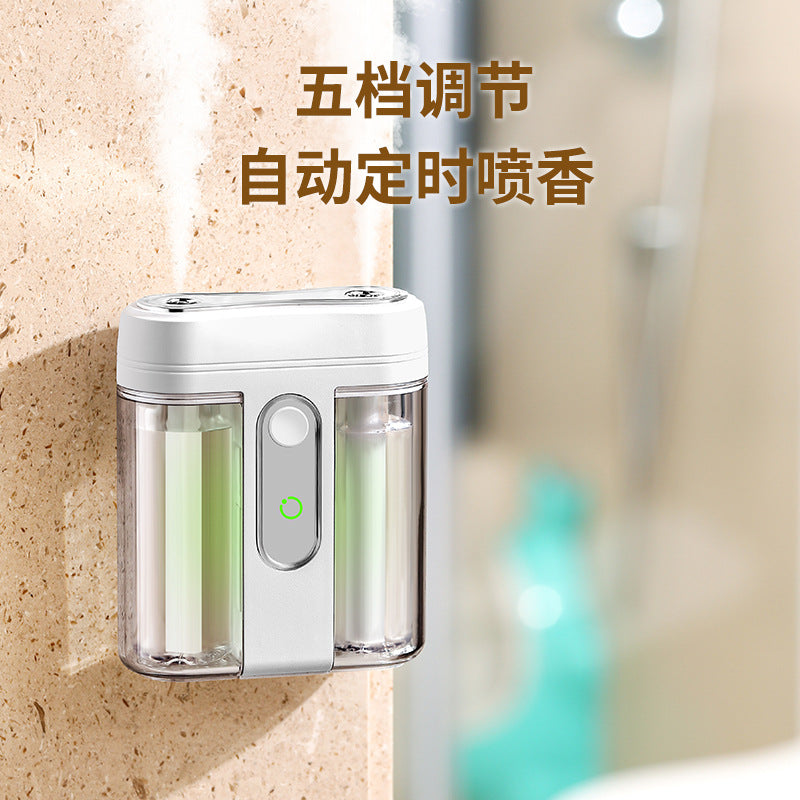 Smart aroma diffuser, automatic scent machine, dual-spray essential oil diffuser, rechargeable for home bedroom, hotel toilet odor eliminator, fragrance diffuser