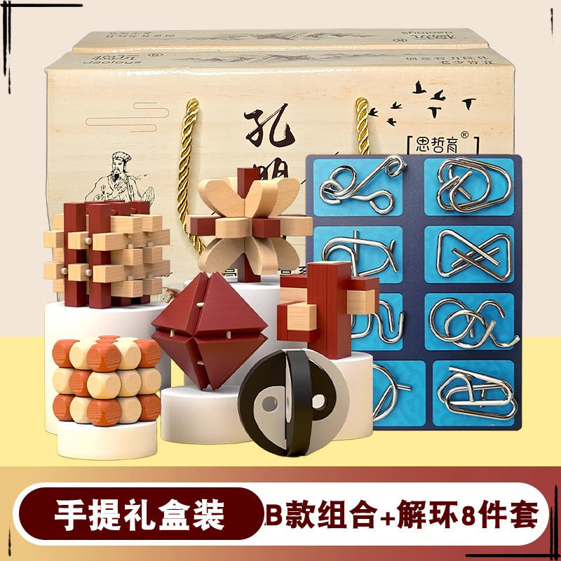 Luban Lock Kindergarten 3 to 6 years old Luban Lock 6 to 12 years old Primary school students full set of brain burning 61 children's puzzle class 6