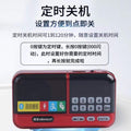Jinzheng ky-826 bluetooth radio - mini portable speaker for seniors - card music player with timer, shutdown, and recording function