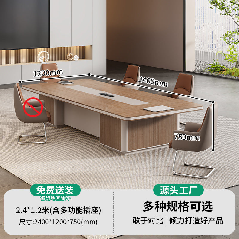 Saint li office conference table - long table, light luxury, high-end, large size, thickened conference table and chair set for meeting reception and business negotiations