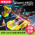 【customizable】remote control car - parent-child interactive infrared gun shooting toy car - multiplayer battle - electric vehicle for boys and girls