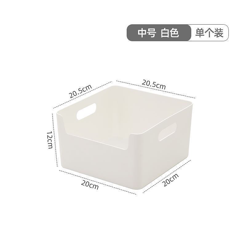Plastic storage box Clothes household kitchen storage box Desktop sundries storage Organizing box with lid Dust-proof storage box