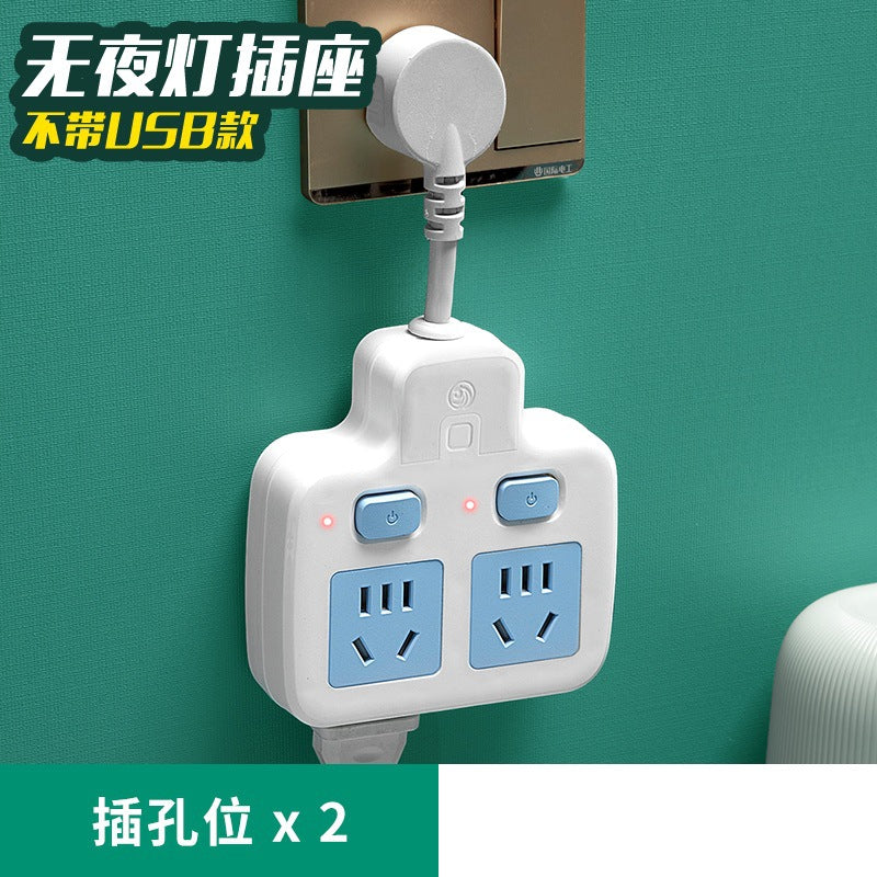 Multifunctional power strip socket for home power strip multi-slot usb cable power strip multi-purpose converter plug