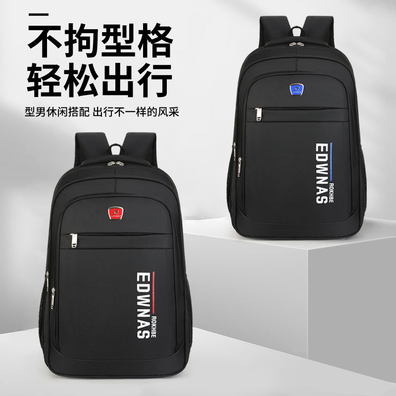 New men's business computer bag large-capacity shoulder travel bag will sell gifts, give backpacks, student bags wholesale