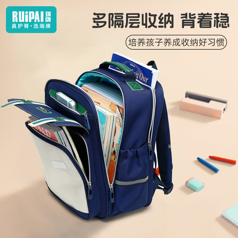 Rui brand children's schoolbag, primary school boys and girls grades 1-3, large-capacity anti-fall backpack, reduce burden cloud schoolbag
