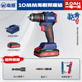 Wholesale nanwei brushless high-power impact drill, household electric screwdriver, lithium-ion drill, power tool