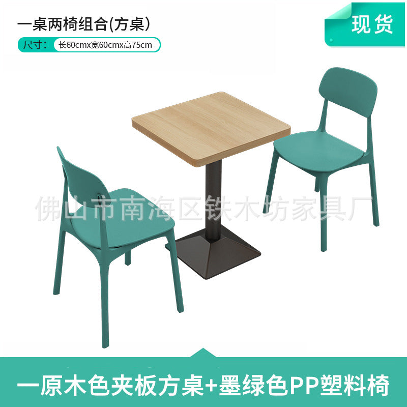 Canteen dining table and chairs Solid wood staff factory Student dining room School dining hall Four-person conjoined combination splicing