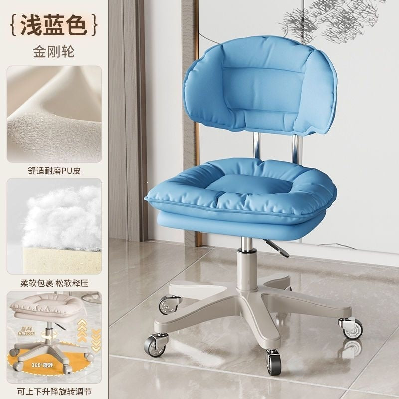 Makeup chair front desk movable computer chair backrest adjustable cloud chair modern casualpopular bar chair swivel chair