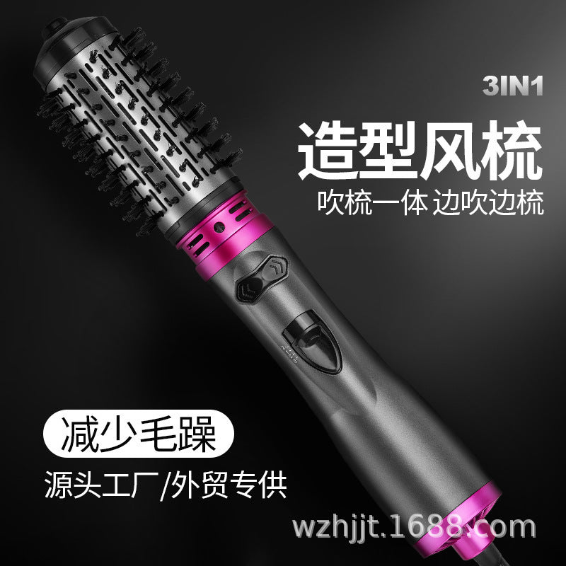 Spot curling iron 3-in-1 negative ion curling iron, hair dryer, multi-function electric hair straightener, automatic curling iron
