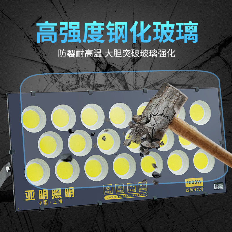 Yaming lighting led flood light outdoor waterproof strong light super bright spotlight outdoor factory workshop engineering searchlight