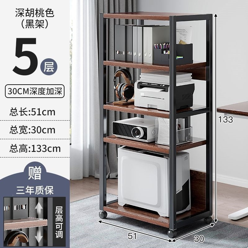 Printer stand shelf floor cabinet storage rack mobile office desk computer host bracket