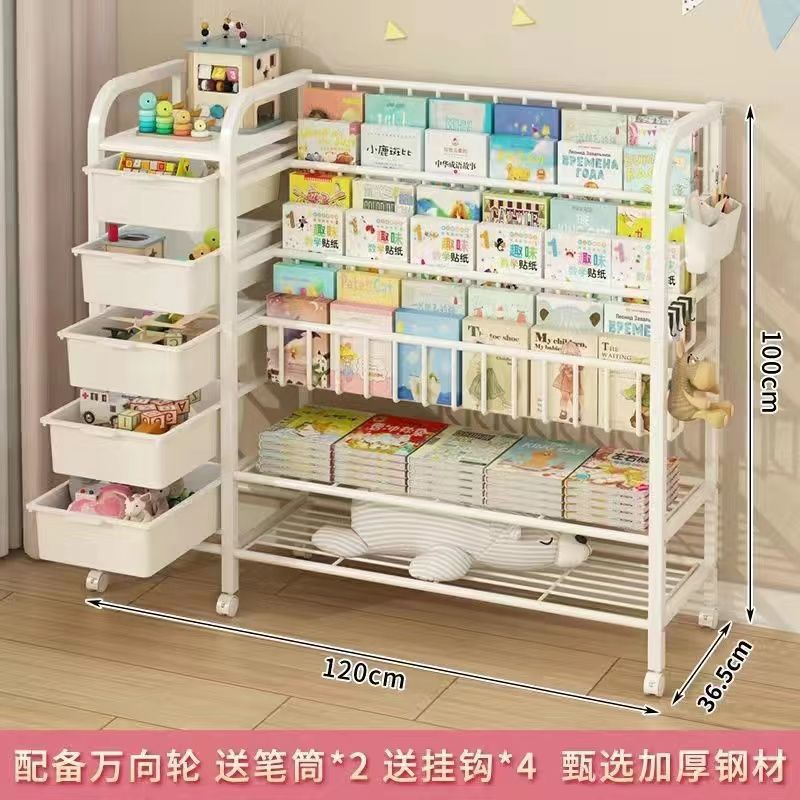 Kids bookshelf storage rack floor-standing picture book rack toy two-in-one storage rack simple reading area baby bookcase