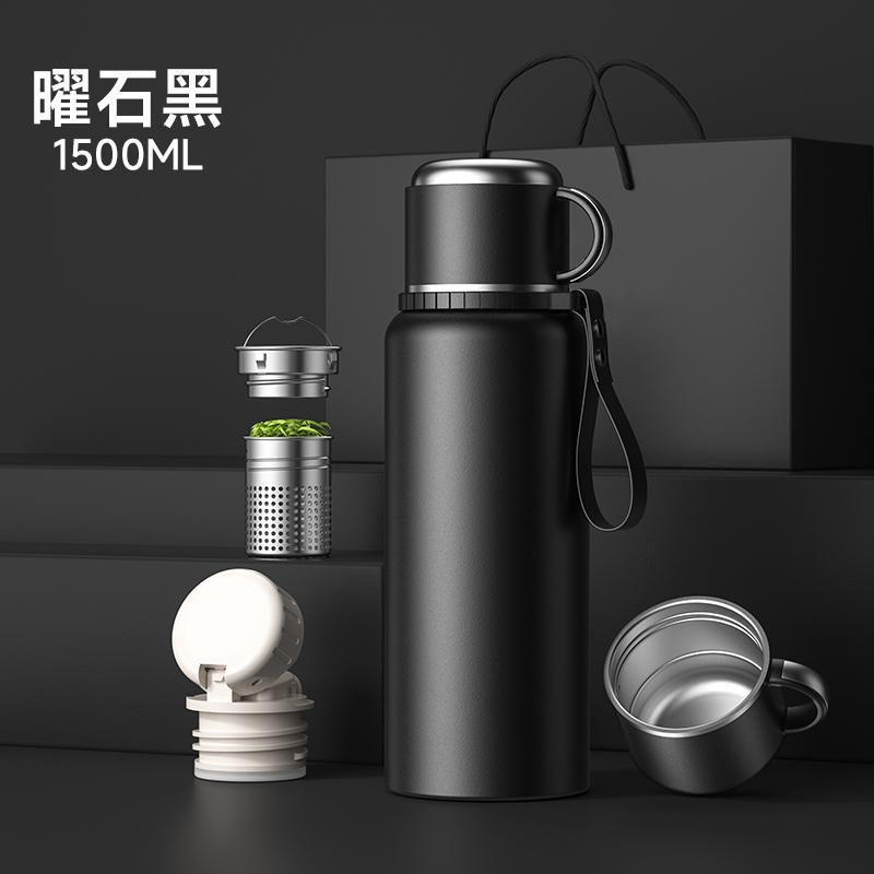 High-end tea making thermos cup large capacity vacuum 316 steel stainless steel thermos business thermos cup large extra large