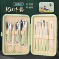 Guochao handmade nail clipper suit nail groove complete set of nail clippers eighteen-piece set of hawkbill pliers for home pedicure tools