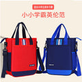 Elementary school tutoring bag, kids' tote bag, middle school tuition bag - convertible design: carry, crossbody, or backpack - customizable with logo printing