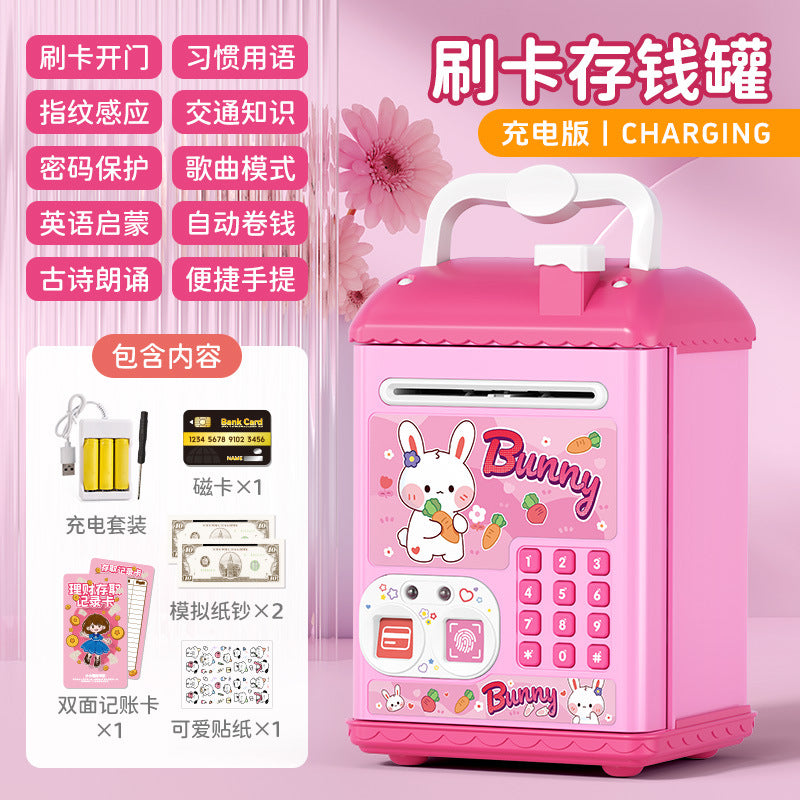 Kids' money bank safe box savings jar birthday graduation gift piggy bank storage coin bank automatic money suction