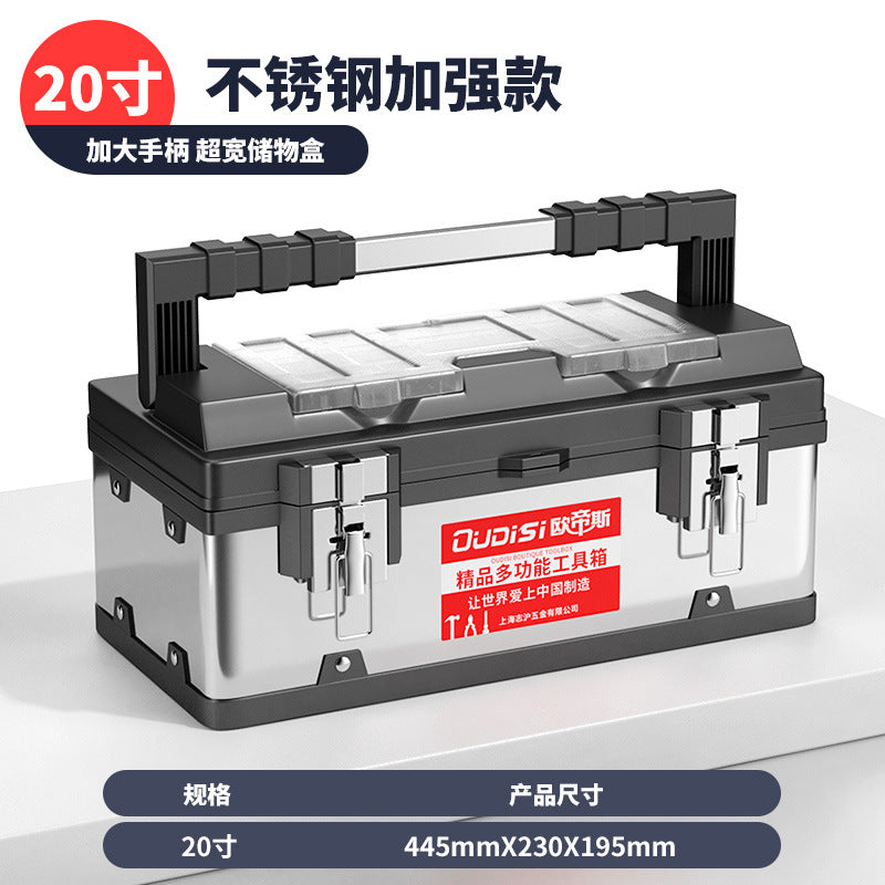 Factory direct sales Portable multi-functional multi-layer oversized tool storage Thickened plastic box Large capacity storage toolbox