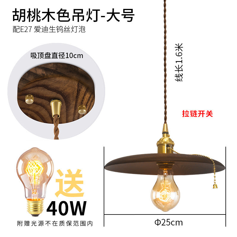 ins Nordic black walnut nostalgic lighting, bedroom bedside lamp, bar brass dining room lamp, wabi sandy chandelier