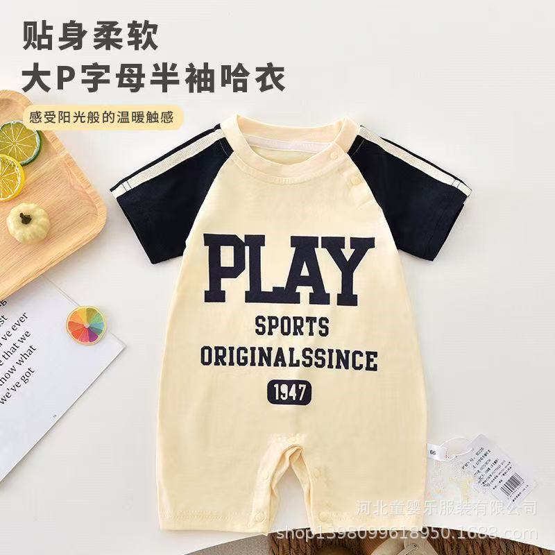Summer lightweight baby romper - short sleeve infant outfit for summer outdoor wear - breathable bodysuit/onesie