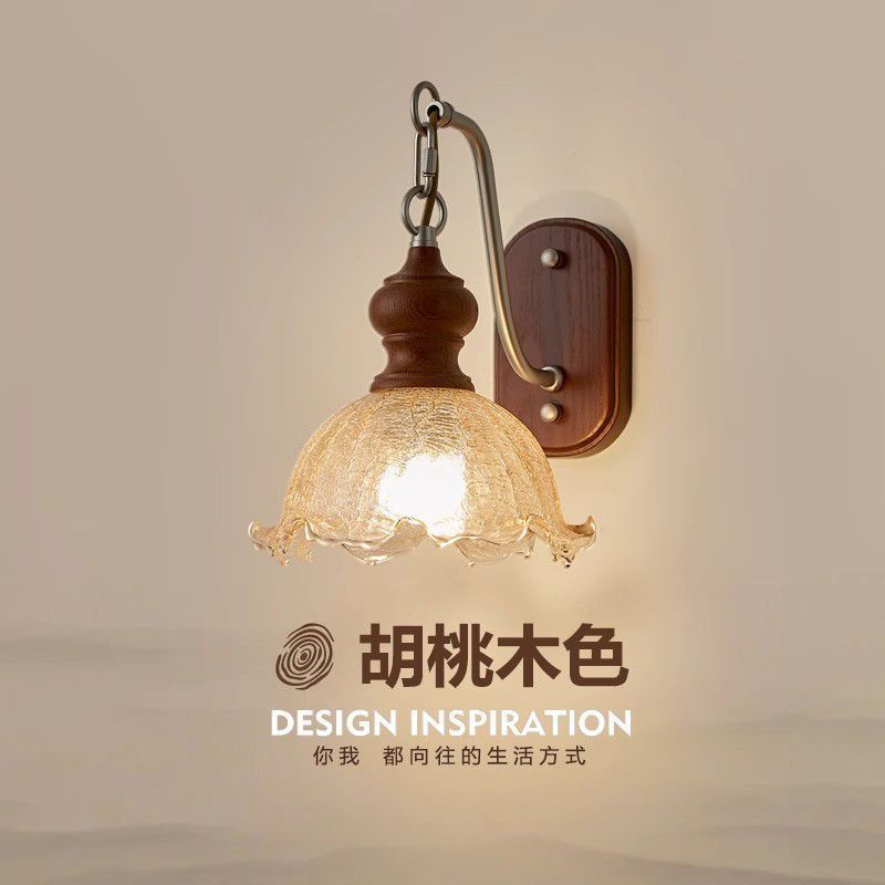 Nordic bedside wall lamp solid wood bedroom japanese bedside lamp living room corridor aisle retro american glass atmosphere