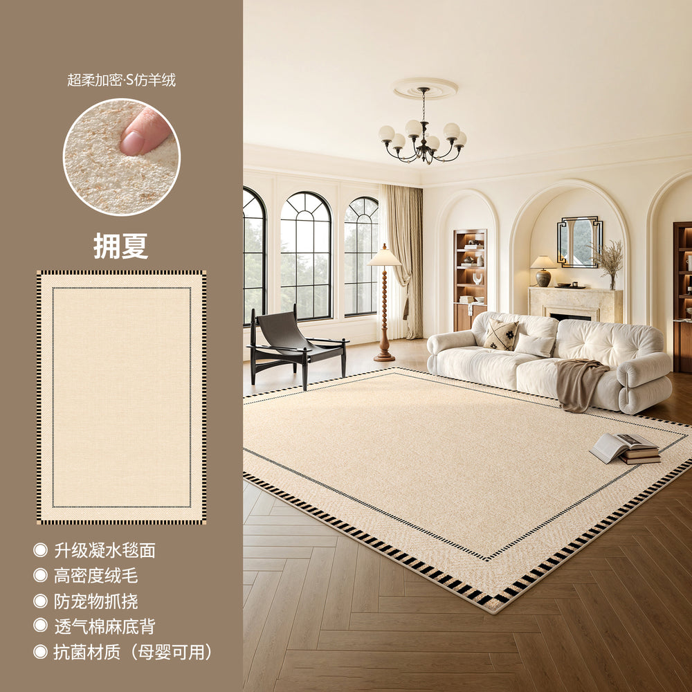 Creamy chic luxury waterproof & stain-resistant rug - new home collection, thickened, customizable, high-end area rug for living room, bedroom, or bedside
