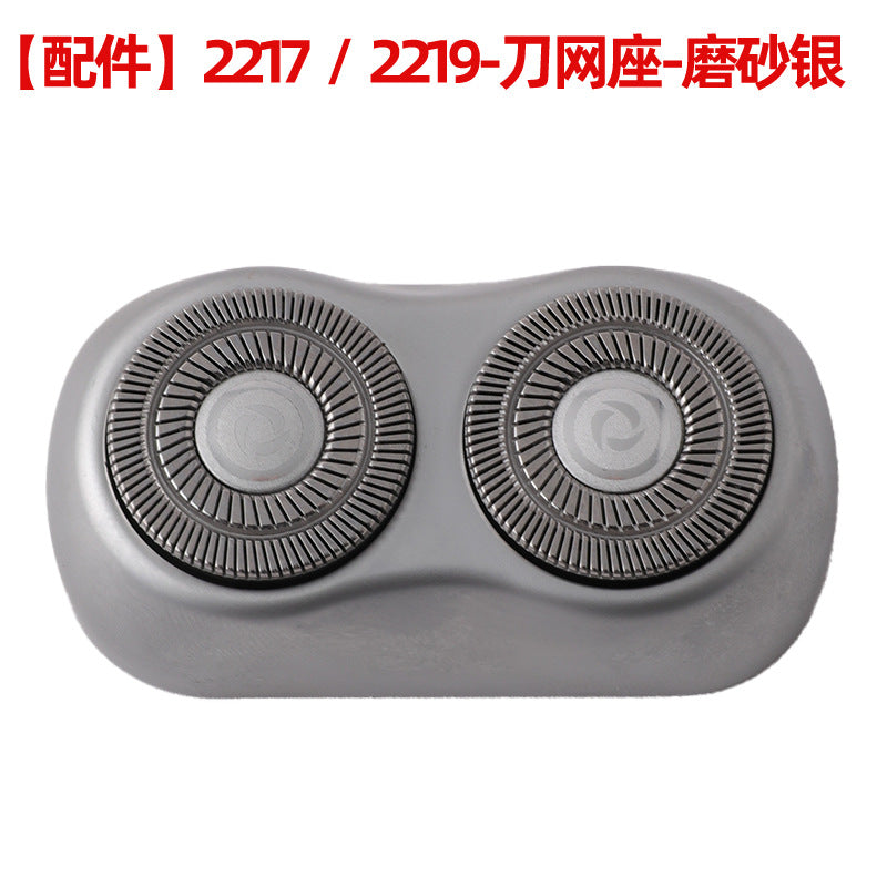 Shaver original spare six-blade cutter head and cutter net accessories hairdresser cutter head slot comb wholesale