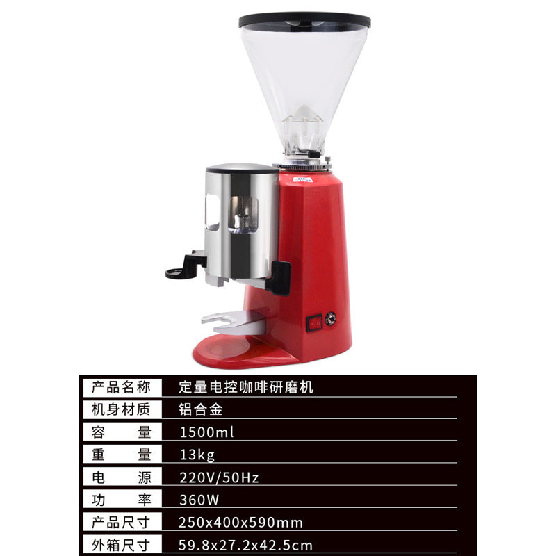 900n commercial coffee grinder - italian style electric coffee bean grinder for commercial and home use - quantitative coffee bean mill