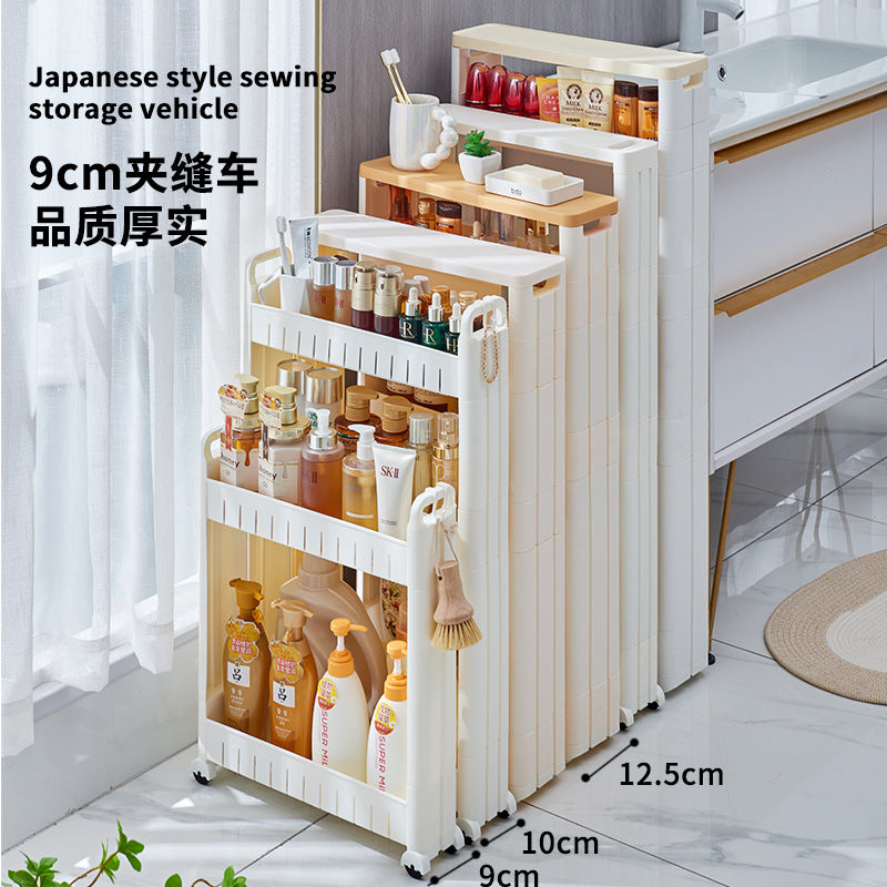 Kitchen slit storage rack with wheels 10cm ultra-narrow refrigerator slit storage cabinet bathroom living room storage cart floor-standing