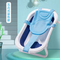 Five-point blue bath support net