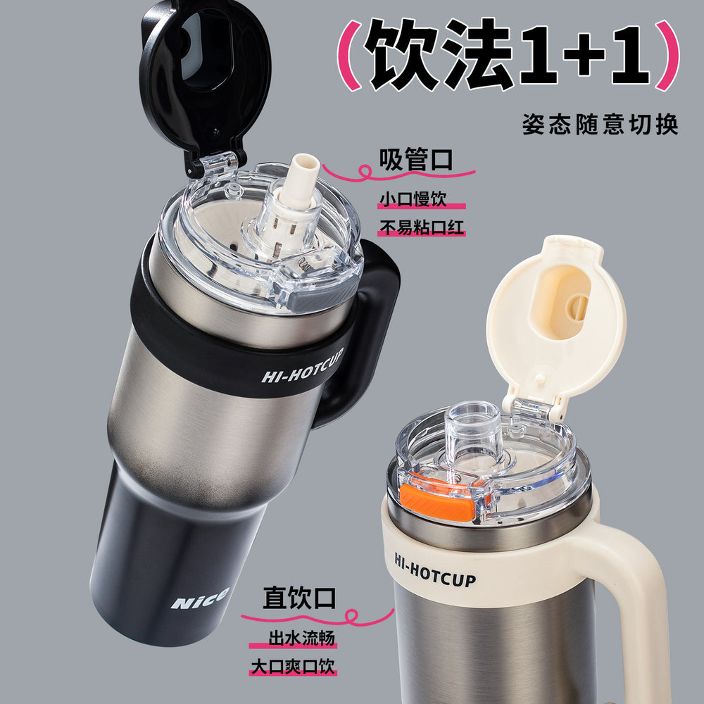 Big mac ice cup ceramic liner boys large capacity cold insulation cup straw car car water cup cross-border