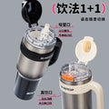 Big mac ice cup ceramic liner boys large capacity cold insulation cup straw car car water cup cross-border