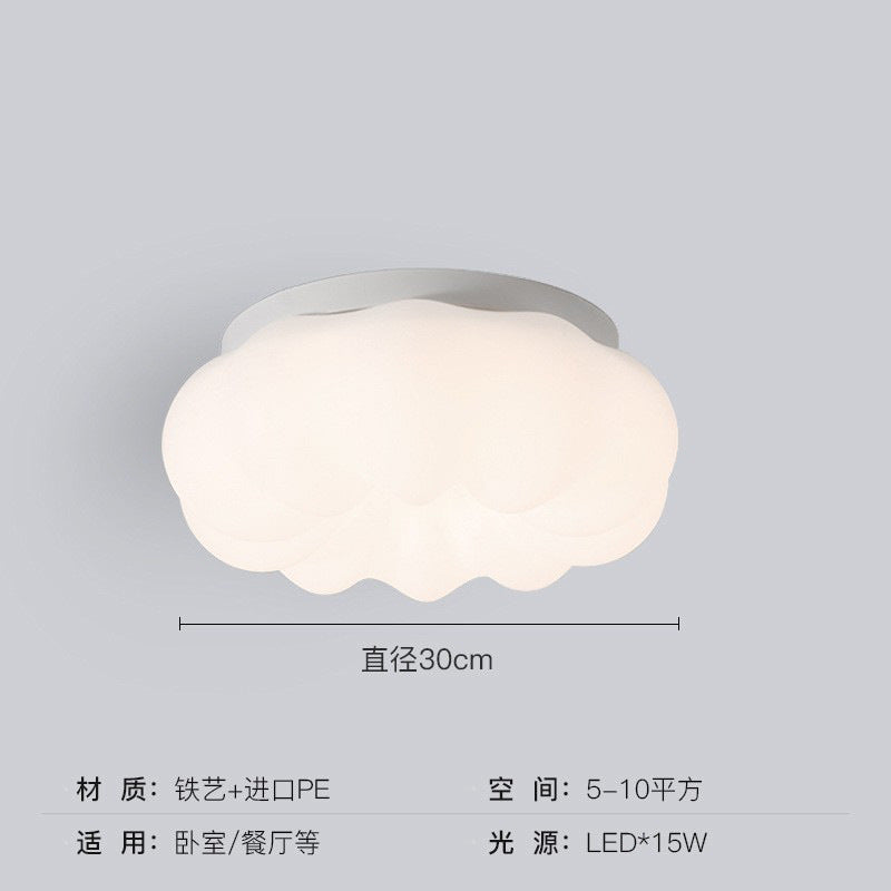 Bedroom light full spectrum eye protection pumpkin lamp modern simple Zhongshan lamp home improvement lighting Nordic cloud ceiling lamp