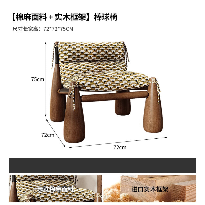 Solid wood designer baseball chair - striped fabric accent chair for living room - premium single sofa chair