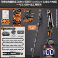 Digital battery display [brushless] [4.0ah 15x power ko display] one battery, three chains + free tool kit