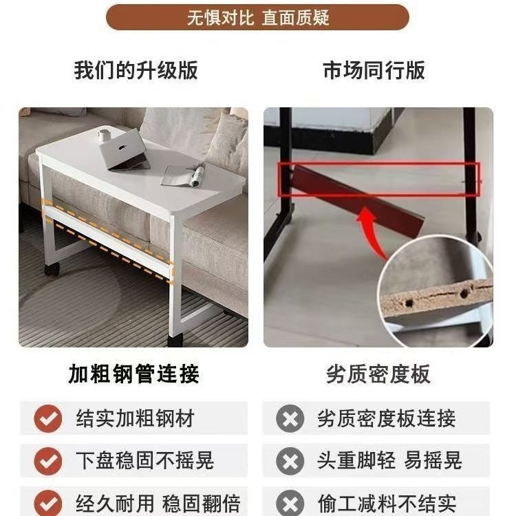 Lift table simple side table small table sofa table for home living room movable computer table desk bedroom bedside table