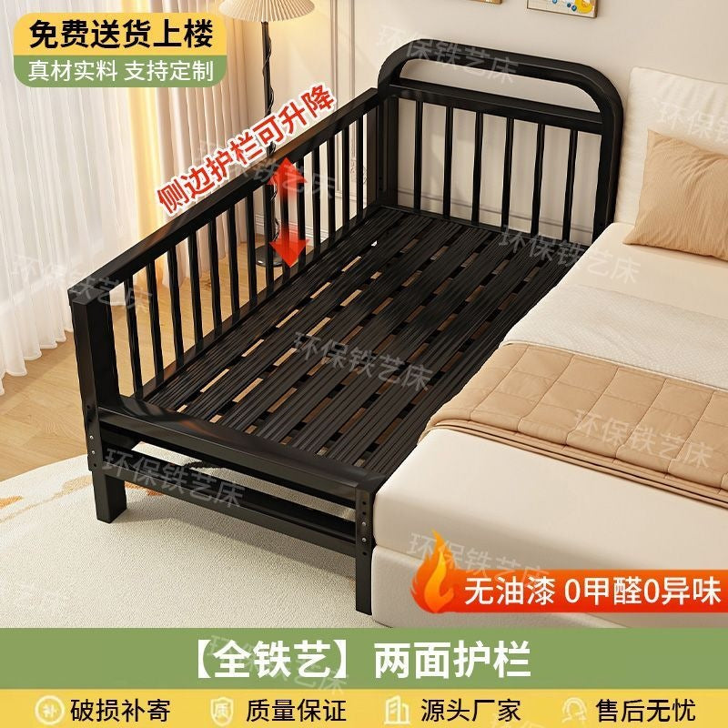 Iron kids bed baby patchwork bed large bed widened bed heightened guardrail adjustable steel frame single bed