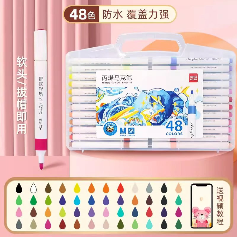 Deli acrylic marker 24-color children's water-based color pen single head opaque and stackable 48-color DIY acrylic pen