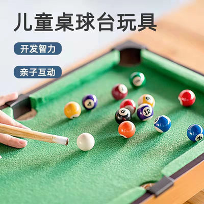 Kids' mini pool table - early education, educational, parent-child interactive game toy - home pool table for boys - tabletop game - cross-border