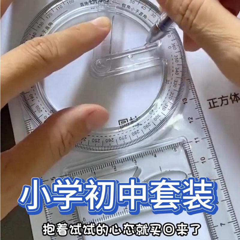 Multifunctional ruler for elementary, middle, and high school students - function plotting, triangle ruler, protractor, rotatable adjustable angle triangle ruler