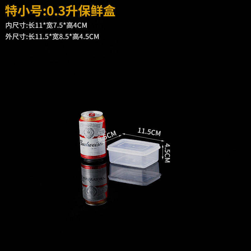 Rectangle transparent crisper food grade sealed box with lid refrigerator storage box kitchen plastic box lunch box wholesale