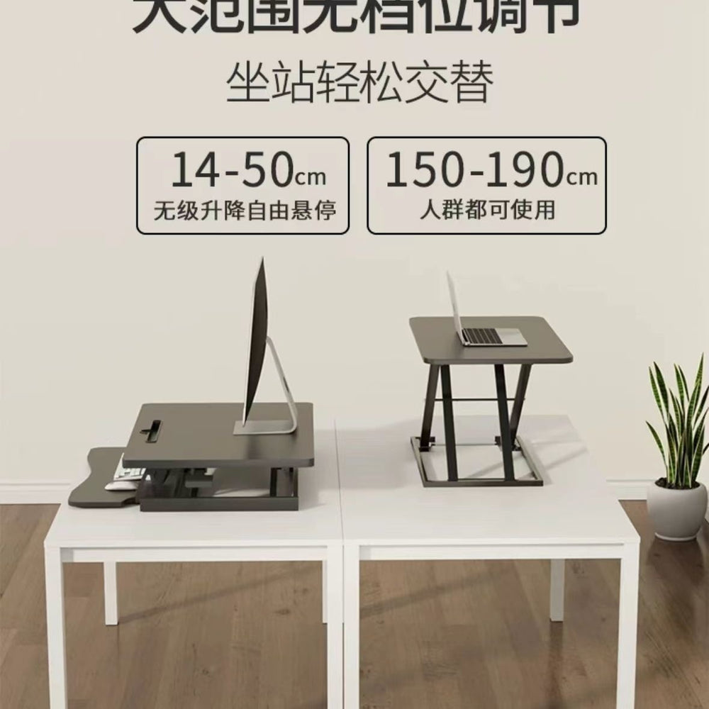 Computer elevated stand computer monitor desktop foldable bracket laptop stand office desk hydraulic start adjustable