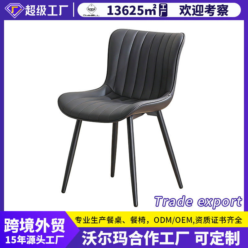 Export export backrest chair scandinavian hotel restaurant chair modern casualaccessible luxury dining chair dining chairs