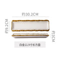 Transparent glaze electroplated gold - 12inch