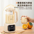 Grinder, food processor, household small food supplement machine, electric multi-function blender, wall breaking machine, cross-border american standard