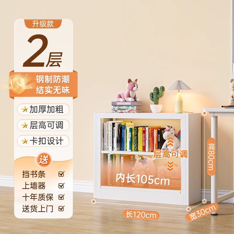 Home library steel bookshelf all-in-one wall-mounted living room kids iron book storage bookcase floor-standing shelf