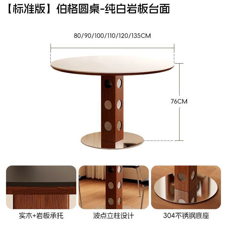 Medieval fengberg round table retro metal legs small apartment dining table scandinavian bauhaus solid wood for home slate dining table