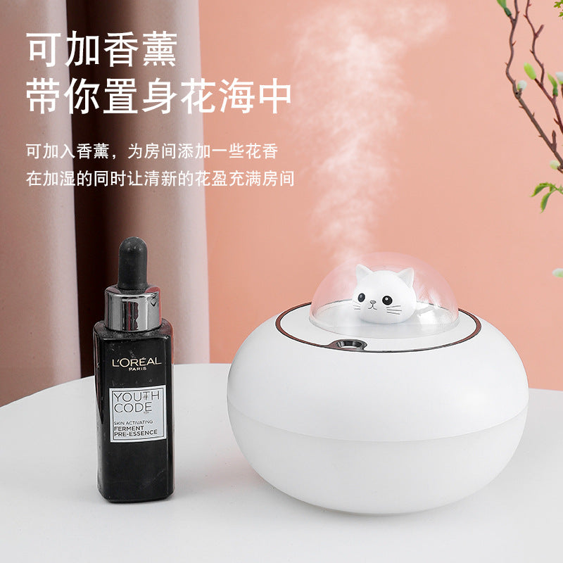 cartoon cute pet aroma diffuser humidifier - usb powered, silent desktop humidifier for home and bedroom - wholesale direct from factory