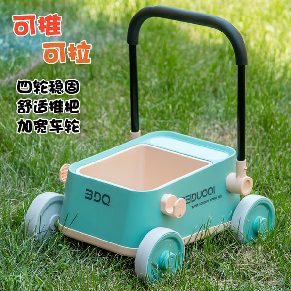 New baby walker push cart 1-3 years old children's trolley toy cart baby year old gift walker