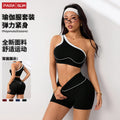 Seamless knit yoga set - cross-border single shoulder tank top & shorts - women's summer fitness stretch activewear set