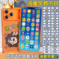 Early education toys for children aged 1 to 9 years old, intellectual brain development, infant and toddler educational toys, boys and girls, baby birthday gifts